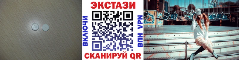 ЭКСТАЗИ Philipp Plein  Купить где  Ртищево 