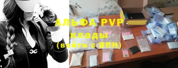 герыч Карталы
