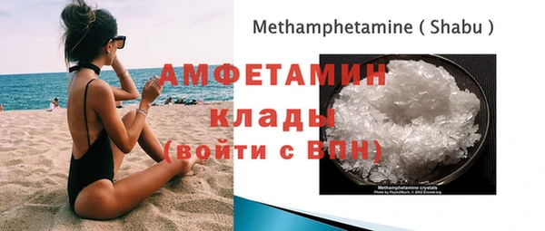 герыч Карталы
