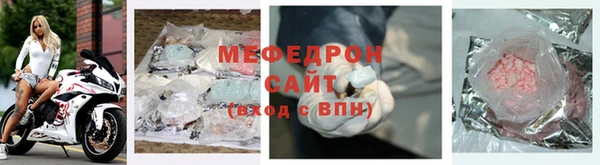 кокс Касимов