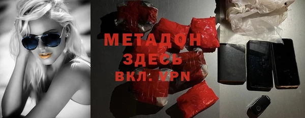 кокаин перу Карпинск