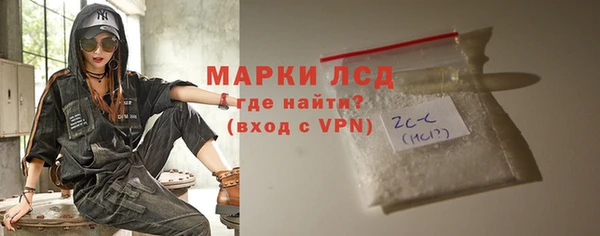 кокаин перу Карпинск