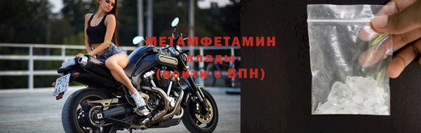 герыч Карталы