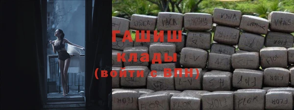 кокс Касимов