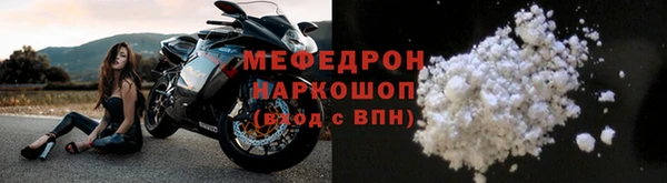 герыч Карталы