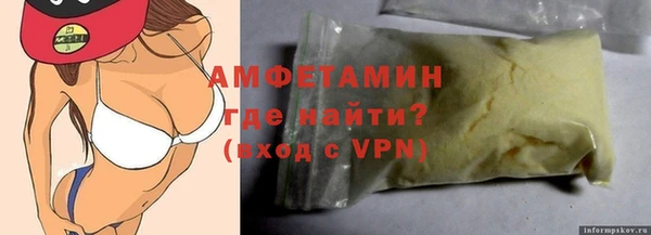 кокс Касимов