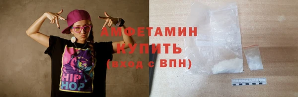 герыч Карталы
