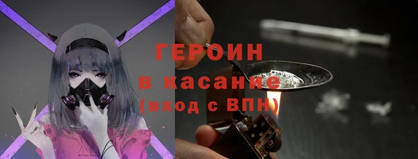 кокс Касимов