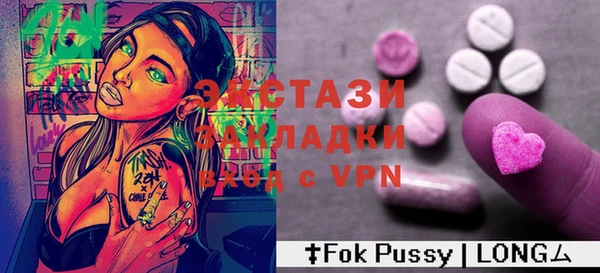 герыч Карталы