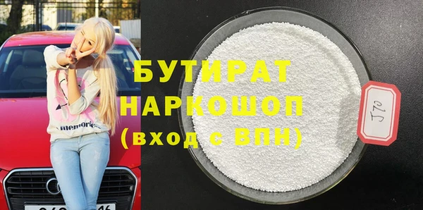 кокаин перу Карпинск