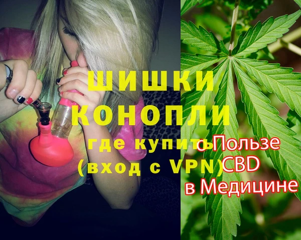герыч Карталы