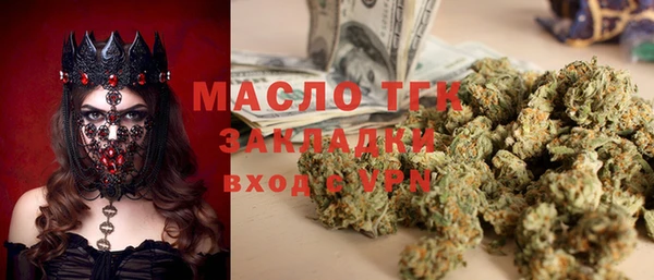 кокаин перу Карпинск