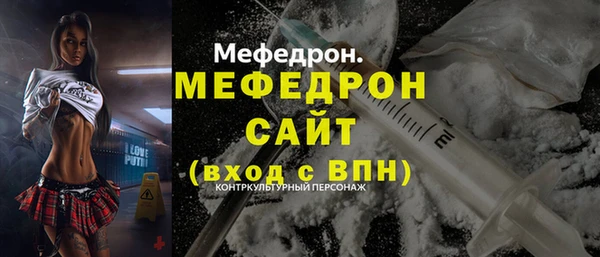 кокс Касимов