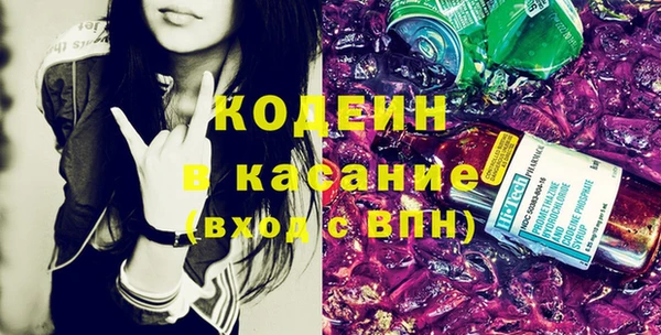 кокаин перу Карпинск