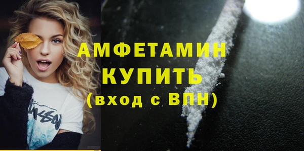 кокаин перу Карпинск