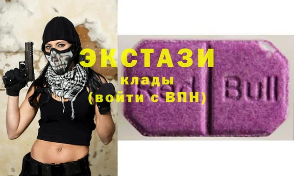 кокаин перу Карпинск