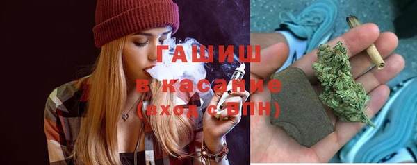 кокаин перу Карпинск