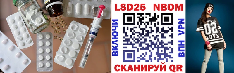ЛСД экстази ecstasy  Купить  Ртищево 