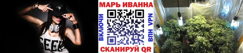 Купить  Ртищево  МАРИХУАНА LSD WEED 